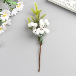 Декор для творчества «Еловая ветка и снежные шары» 22 см