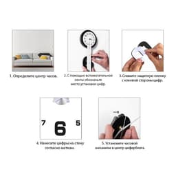 Часы настенные интерьерные «Эндерлин», 3D, наклейка, бесшумные, плавный ход, d=120 см