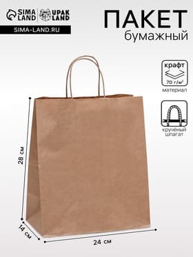 Пакет крафт без печати, круглая ручка 24×14×28 см
