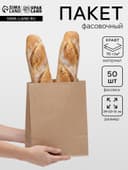 Пакет крафт бумажный фасовочный, прямоугольное дно 22×12×29 см