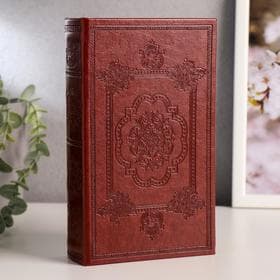 Шкатулка книга - сейф «Эстет», искусственная кожа, 21×13×5 см