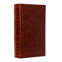 Шкатулка книга - сейф «Эстет», искусственная кожа, 21×13×5 см