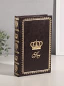 Шкатулка - книга сейф «Король», дерево, искусственная кожа, 26×17×5 см