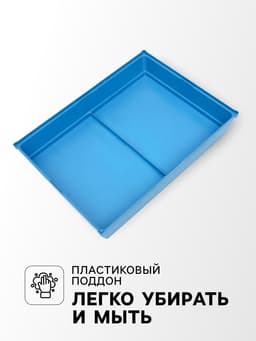 Клетка для грызунов «Сеня 2», 50×37×37 см, цвет МИКС