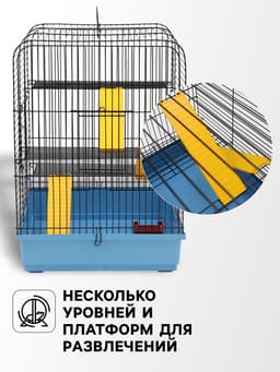 Клетка для грызунов "Сеня 3-1", 49×36×51 см, цвет МИКС