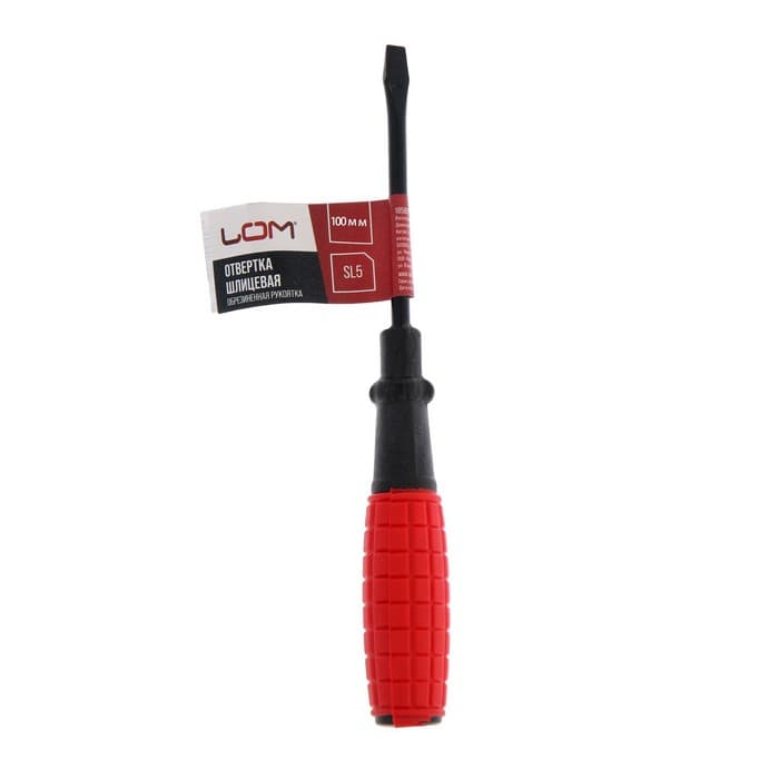 Отвертка шлицевая ЛОМ, обрезиненная рукоятка, SL5×100 мм