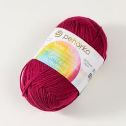 Пряжа для вязания спицами, крючком «Пехорский текстиль. Детская новинка», 100% акрил, 200 м/50 г, (781 ягодный)