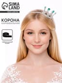 Корона на голову для девочки «Принцессы», на веревочке, 9×8.5 см, МИКС