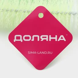 Ёршик для посуды Доляна, 47×5 см, МИКС