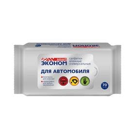 Влажные салфетки «Эконом Smart», универсальные, для автомобиля, 70 шт.