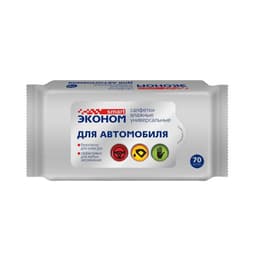 Влажные салфетки «Эконом Smart», универсальные, для автомобиля, 70 шт.