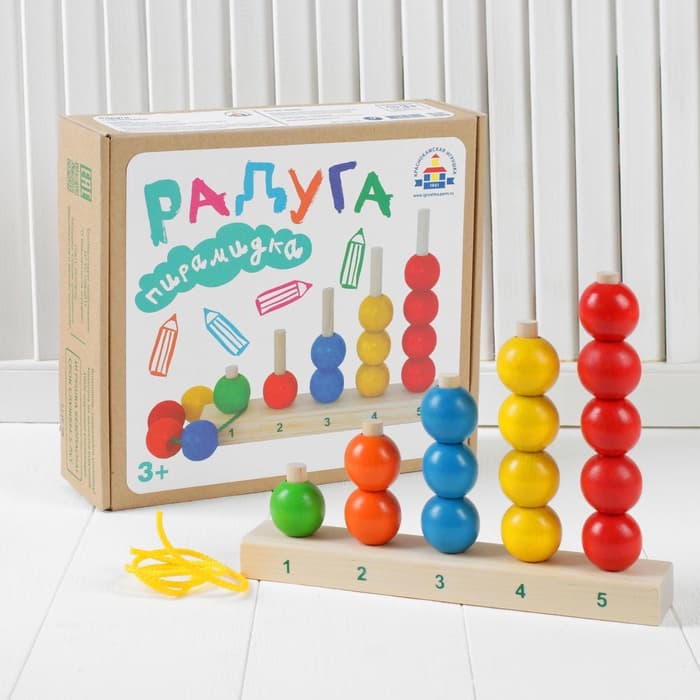 Пирамидка Краснокамская игрушка «Радуга», шарик 3 см