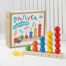 Пирамидка Краснокамская игрушка «Радуга», шарик 3 см