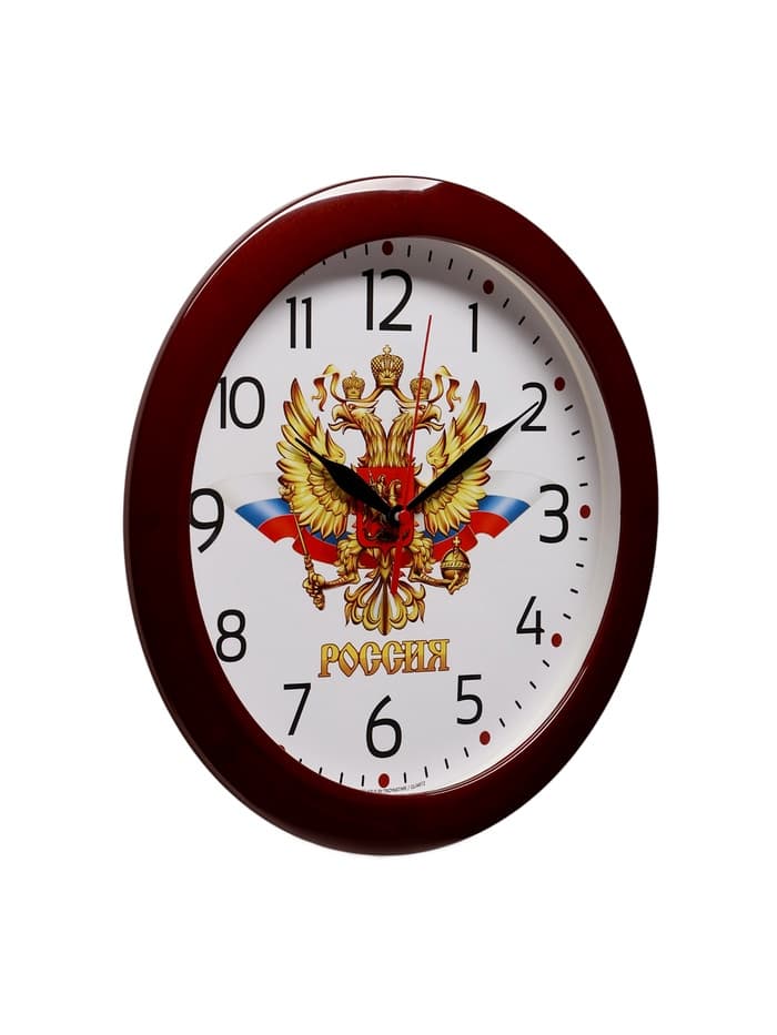 Часы настенные «Герб», дискретный ход, d=29 см, бордовый обод