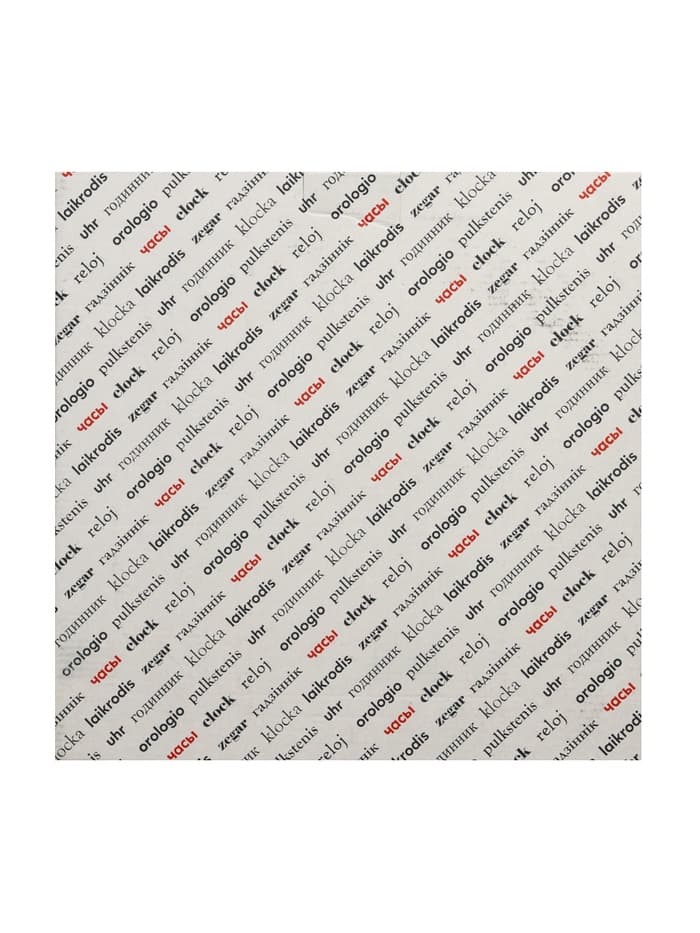 Часы настенные круглые «Классика», белый обод, 30×30 см