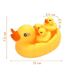 Резиновые игрушки для ванны Крошка Я «Мыльница: Утки», 13 см, с пищалкой, в наборе 4 шт.
