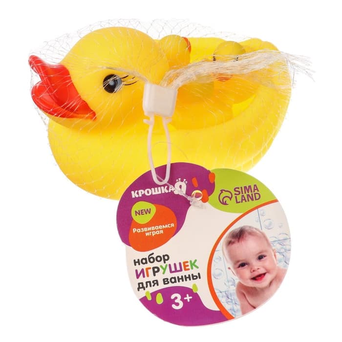 Резиновые игрушки для ванны Крошка Я «Мыльница: Утки», 13 см, с пищалкой, в наборе 4 шт.