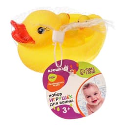 Резиновые игрушки для ванны Крошка Я «Мыльница: Утки», 13 см, с пищалкой, в наборе 4 шт.