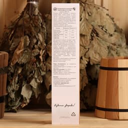 Термометр для бани и сауны ТСС-2 Sauna (t 0 + 140 С) в пакете