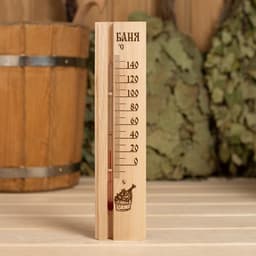 Термометр для бани и сауны ТСС-2Б «Баня», в пакете
