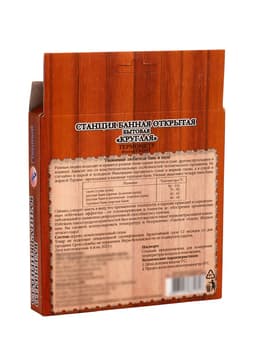 Термометр для бани и сауны «Круглый», биметаллический, циферблат МИКС