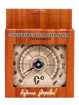 Термометр для бани и сауны «Круглый», биметаллический, циферблат МИКС