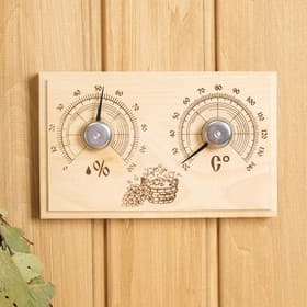 Станция банная открытая «Прямоугольная», СБО-2ТГ (t 0+140 С; RH 0% - 100%)