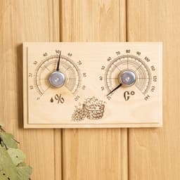 Станция банная открытая «Прямоугольная», СБО-2ТГ (t 0+140 С; RH 0% - 100%)