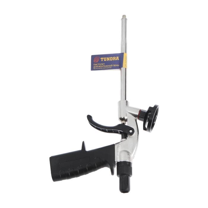 Пистолет для монтажной пены ТУНДРА, металлический корпус
