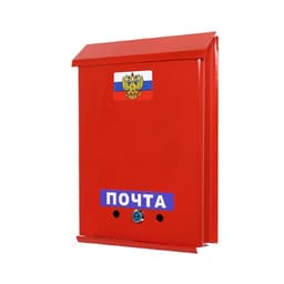 Ящик почтовый с замком, вертикальный, «Почта», бордовый