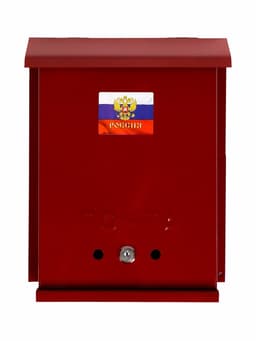 Ящик почтовый с замком, вертикальный, «Почта», бордовый