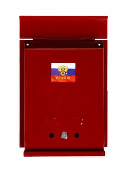 Ящик почтовый с замком, вертикальный, «Почта», бордовый