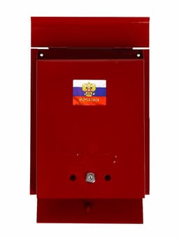 Ящик почтовый с замком, вертикальный, «Почта», бордовый