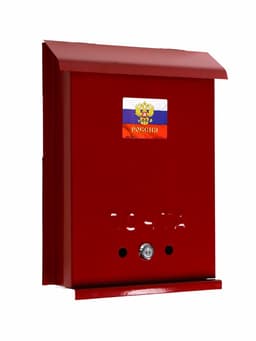 Ящик почтовый с замком, вертикальный, «Почта», бордовый