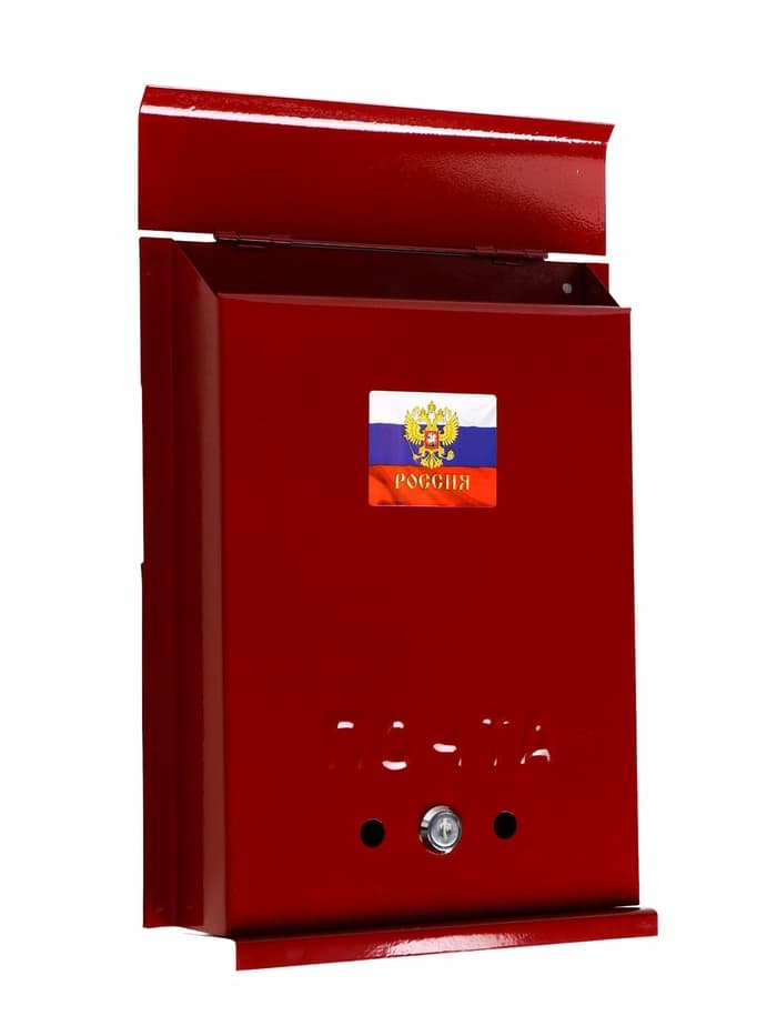 Ящик почтовый с замком, вертикальный, «Почта», бордовый