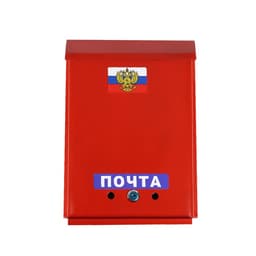 Ящик почтовый с замком, вертикальный, «Почта», бордовый