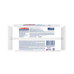 Влажные салфетки «Эконом» Smart, детские, 120 шт.