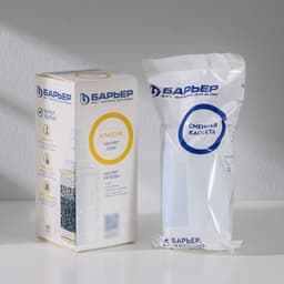 Картридж сменный «Барьер-Классик», экономичная очистка, белый