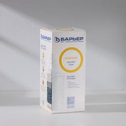 Картридж сменный «Барьер-Классик», экономичная очистка, белый