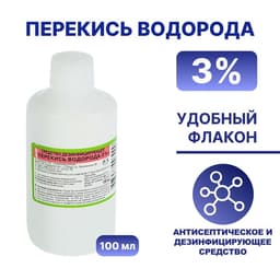 Перекись водорода LekSa, 3 %, 100 мл