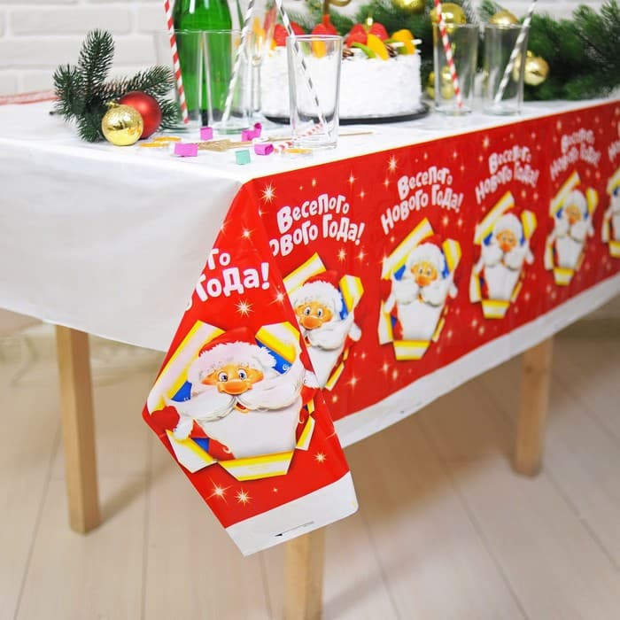 Скатерть одноразовая «Весёлого Нового Года», 180×137 см