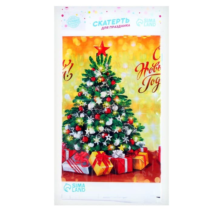 Скатерть одноразовая «С Новым Годом», 180×137 см