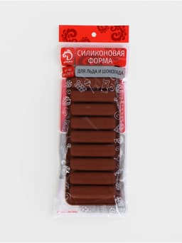 Форма для выпечки и печенья Доляна «Савоярди», силикон, 26×9 см, 10 ячеек (7.1×1.7 см), коричневая