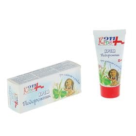 Крем детский 911 подорожник от ссадин и ушибов, 50 мл