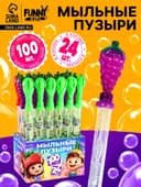 Мыльные пузыри Funny toys «Фрукты», 100 мл, МИКС