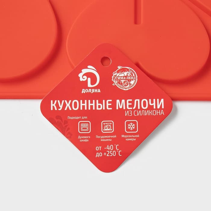 Форма для шоколада 3D Доляна «Сердце», силикон, 17×29 см, 6 ячеек (8.5×6.2 см), МИКС