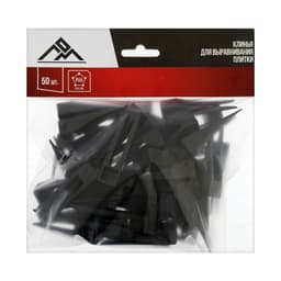 Клин для выравнивания плитки ЛОМ, в упаковке 50 шт.