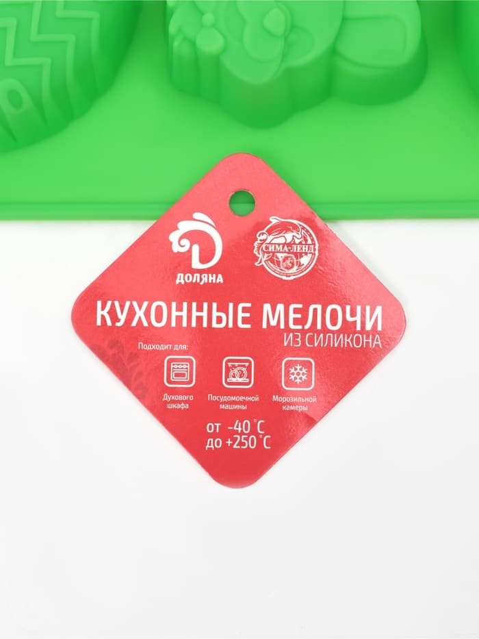 Форма для выпечки Доляна «Пасха», силикон, 29×17 см, 8 ячеек (6.5×5.2 см), МИКС