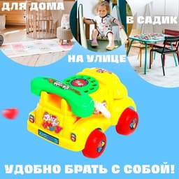 Каталка на верёвке «Собачка»