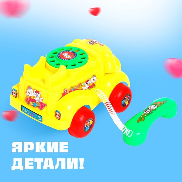 Каталка на верёвке «Собачка»